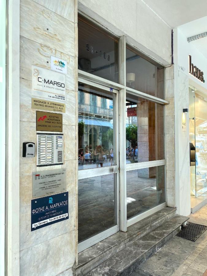 Happy Place! Big, Bright & Central - Ideal For Families And Groups Of Friends Patras Luaran gambar